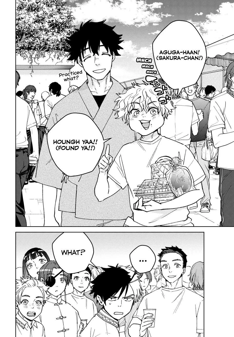Read Wind Breaker (NII Satoru) EN Manga Online
