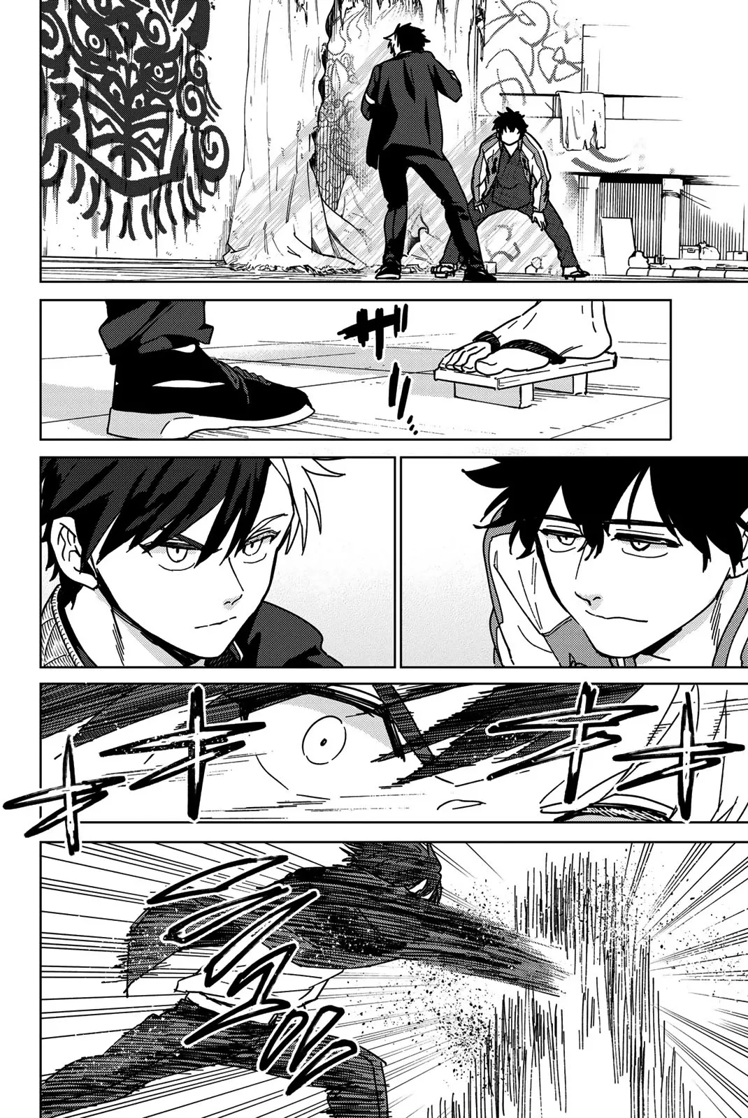 Read Wind Breaker (NII Satoru) EN Manga Online