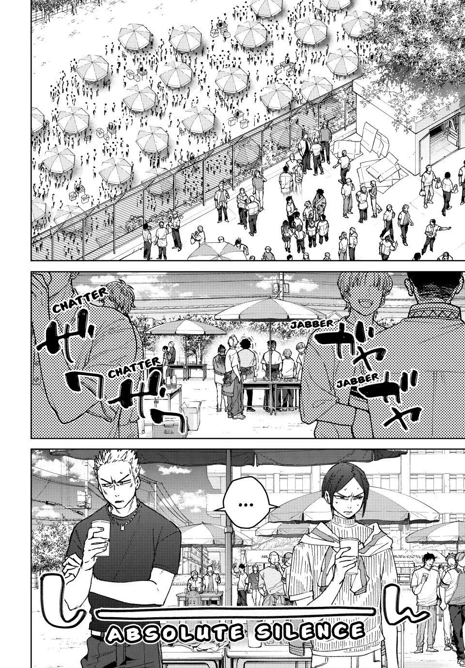 Read Wind Breaker (NII Satoru) EN Manga Online