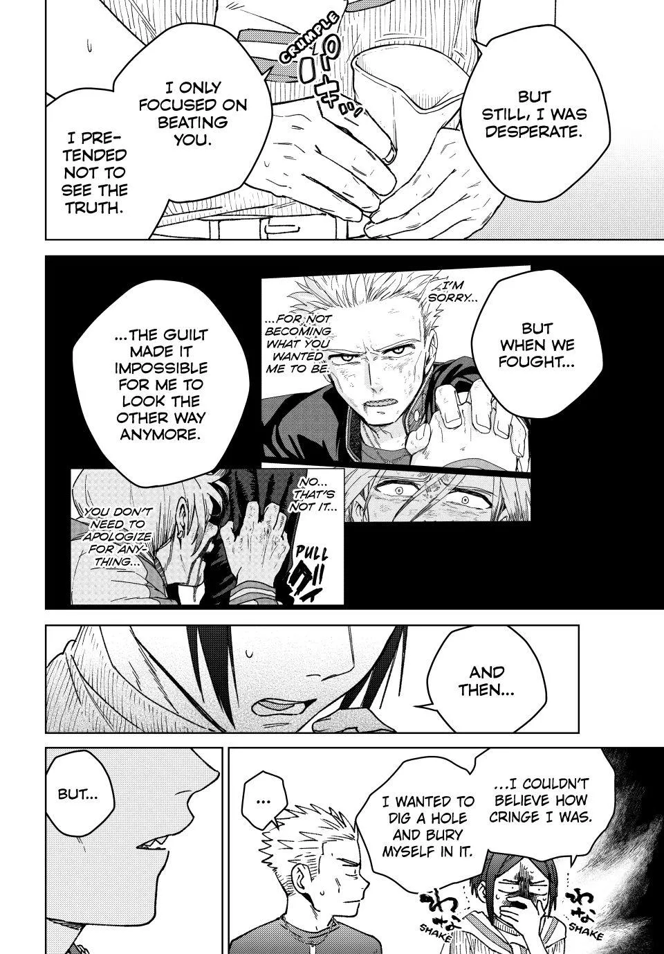 Read Wind Breaker (NII Satoru) EN Manga Online