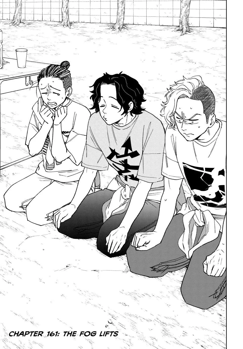 Read Wind Breaker (NII Satoru) EN Manga Online