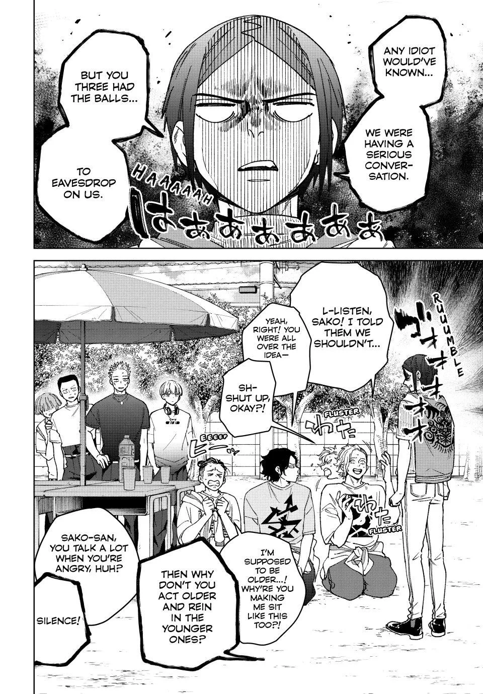 Read Wind Breaker (NII Satoru) EN Manga Online
