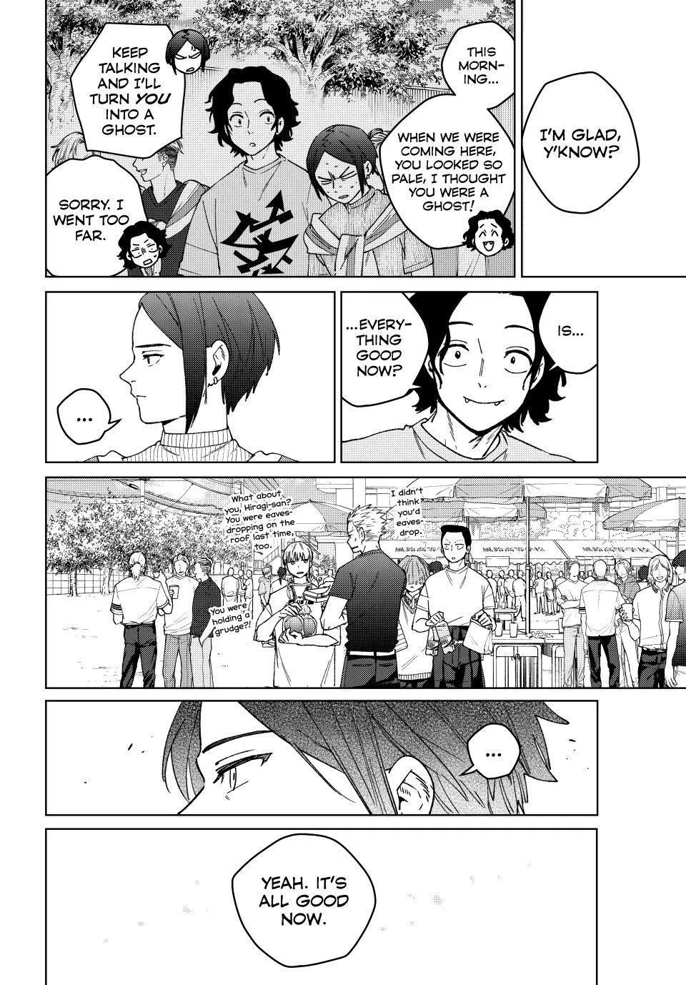 Read Wind Breaker (NII Satoru) EN Manga Online