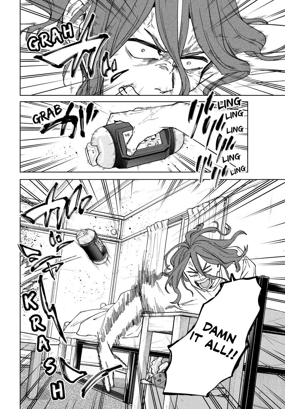 Read Wind Breaker (NII Satoru) EN Manga Online