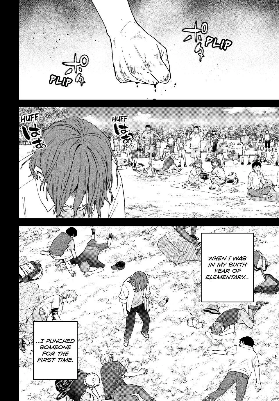 Read Wind Breaker (NII Satoru) EN Manga Online