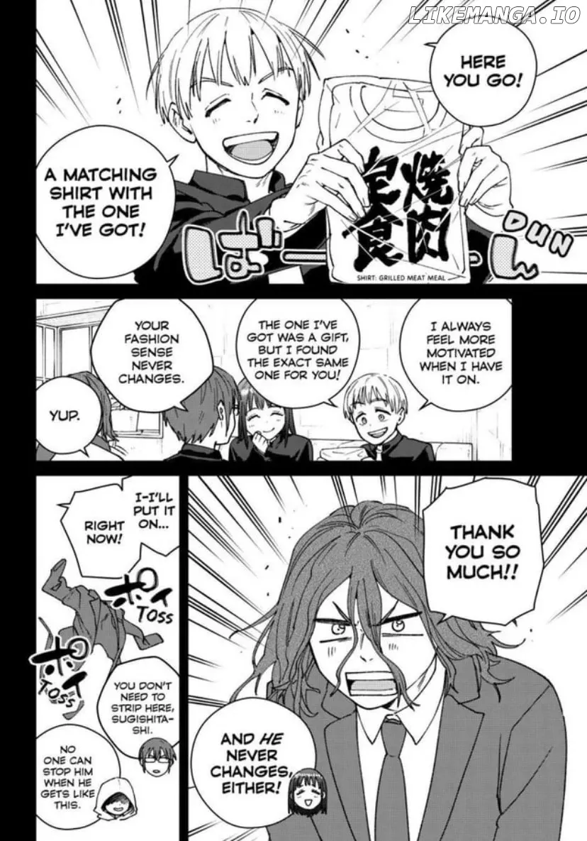 Read Wind Breaker (NII Satoru) EN Manga Online