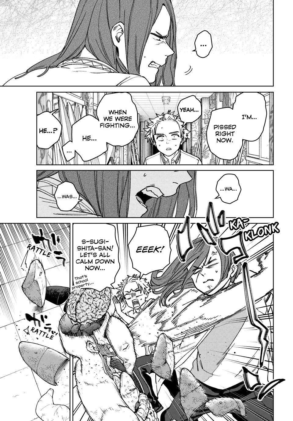 Read Wind Breaker (NII Satoru) EN Manga Online