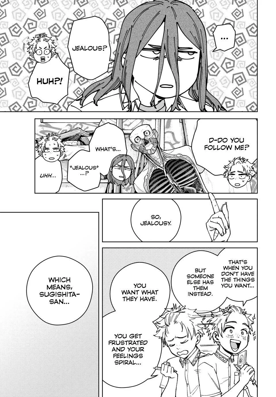 Read Wind Breaker (NII Satoru) EN Manga Online