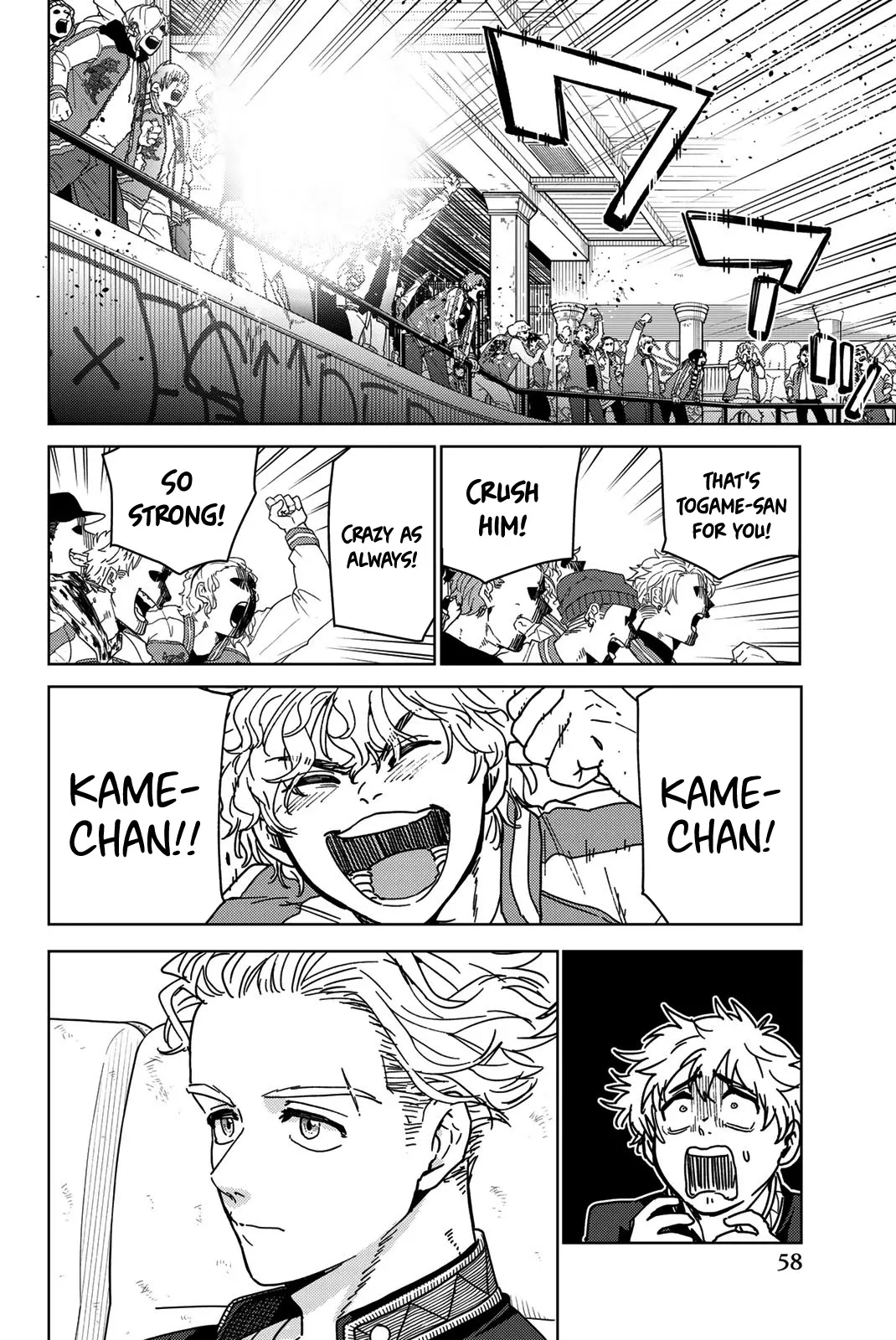 Read Wind Breaker (NII Satoru) EN Manga Online