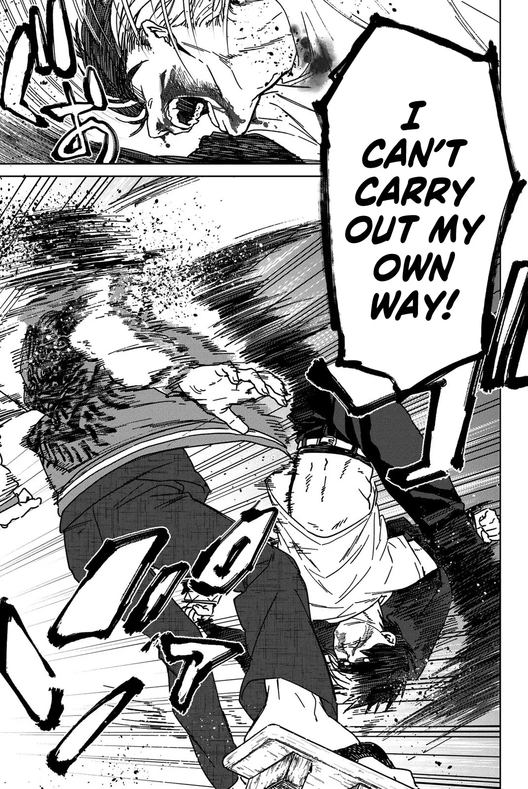 Read Wind Breaker (NII Satoru) EN Manga Online