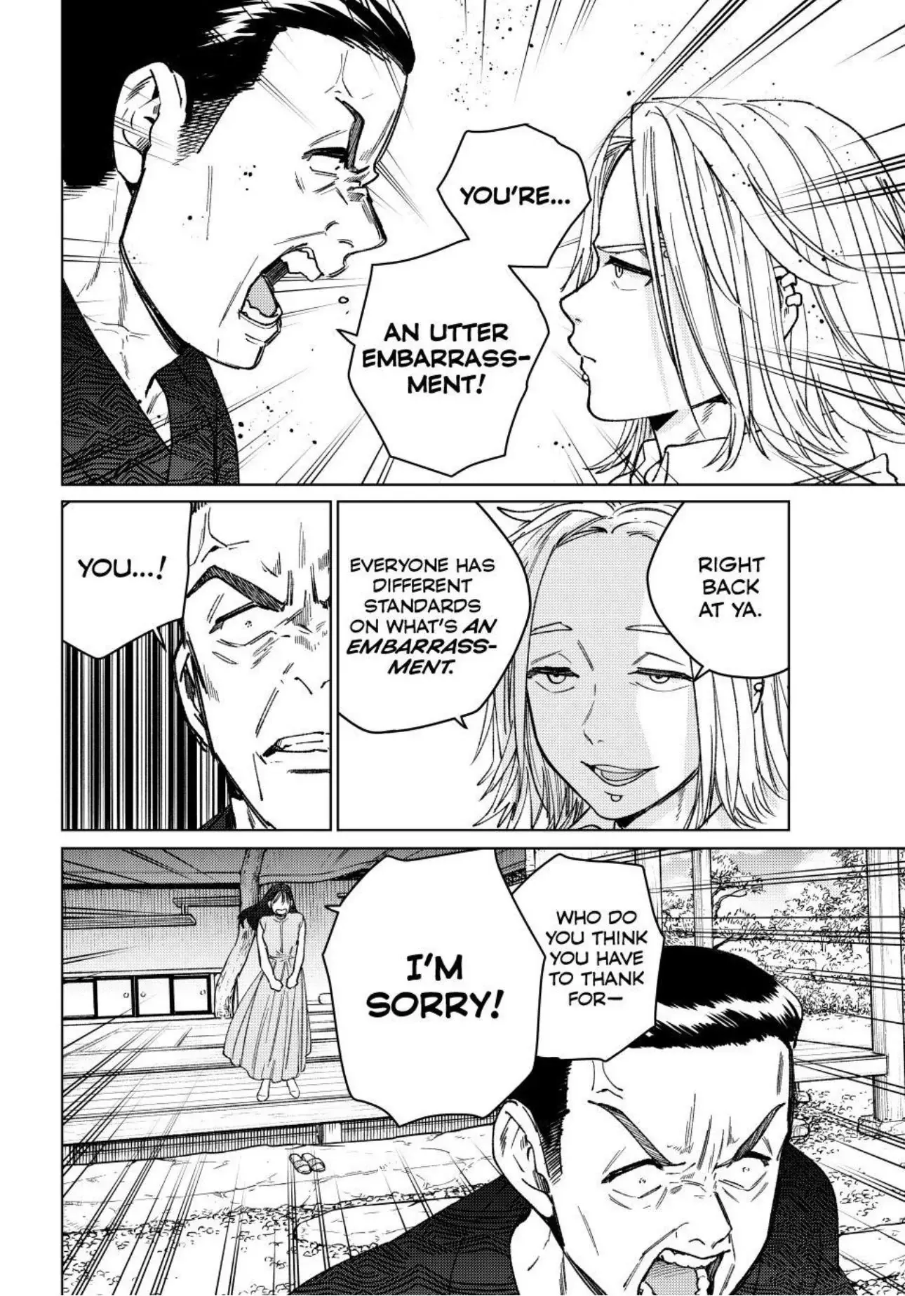 Read Wind Breaker (NII Satoru) EN Manga Online