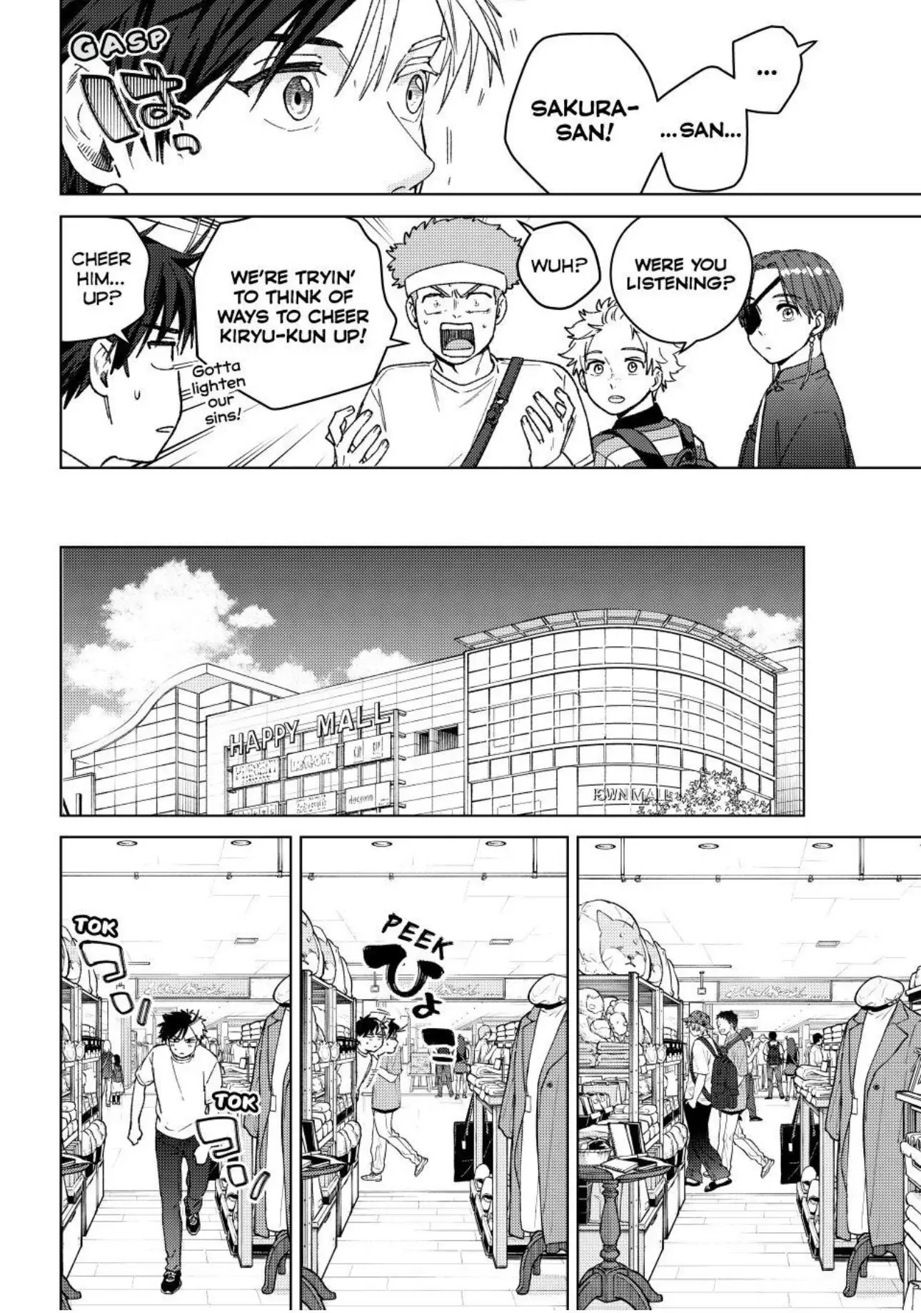 Read Wind Breaker (NII Satoru) EN Manga Online