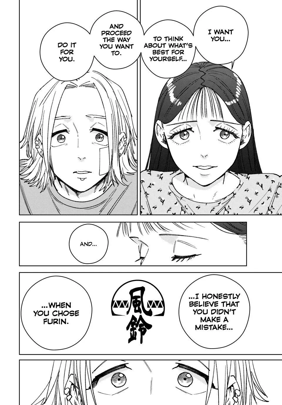 Read Wind Breaker (NII Satoru) EN Manga Online