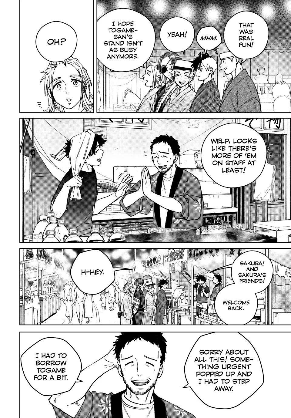 Read Wind Breaker (NII Satoru) EN Manga Online