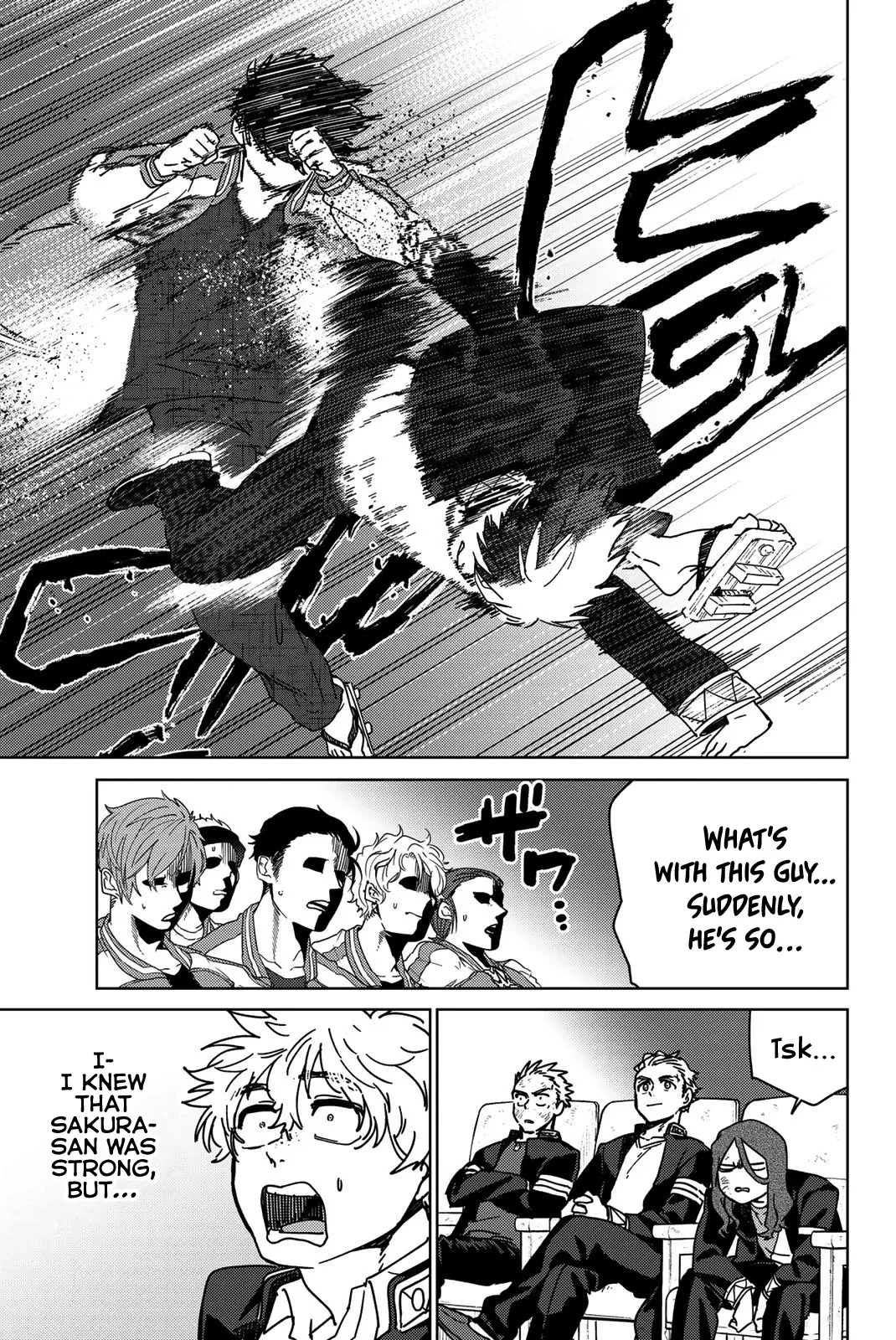 Read Wind Breaker (NII Satoru) EN Manga Online