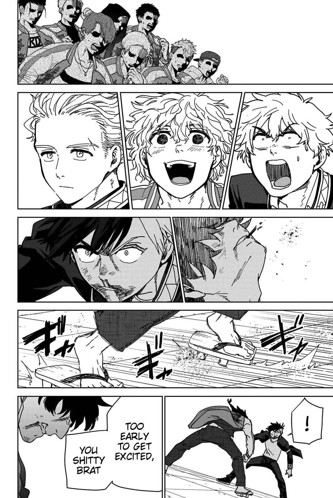Read Wind Breaker (NII Satoru) EN Manga Online
