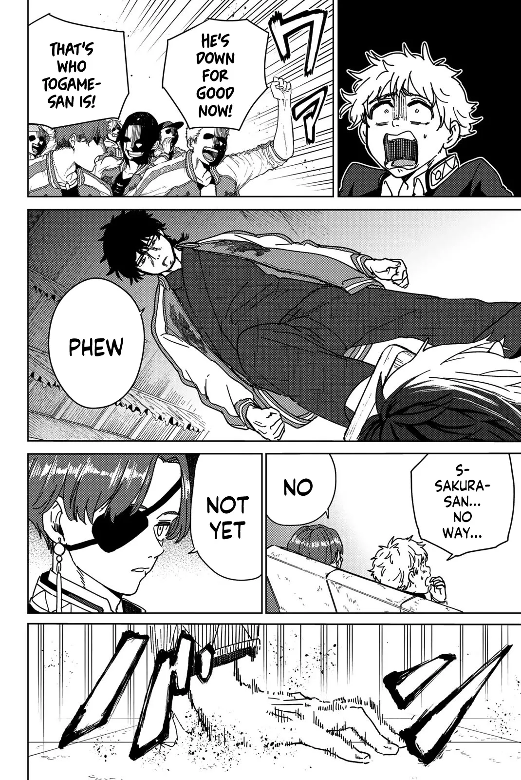 Read Wind Breaker (NII Satoru) EN Manga Online