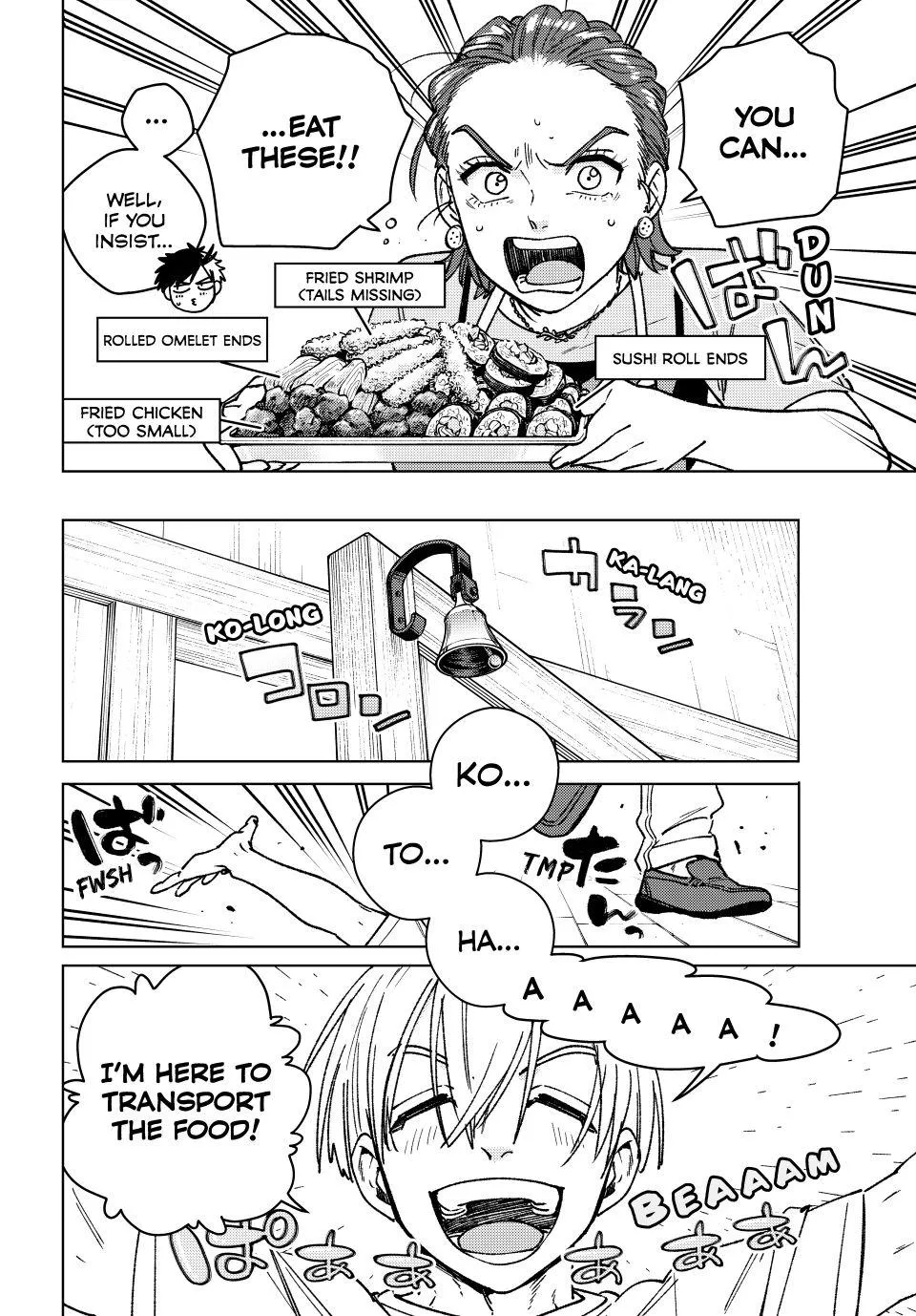 Read Wind Breaker (NII Satoru) EN Manga Online