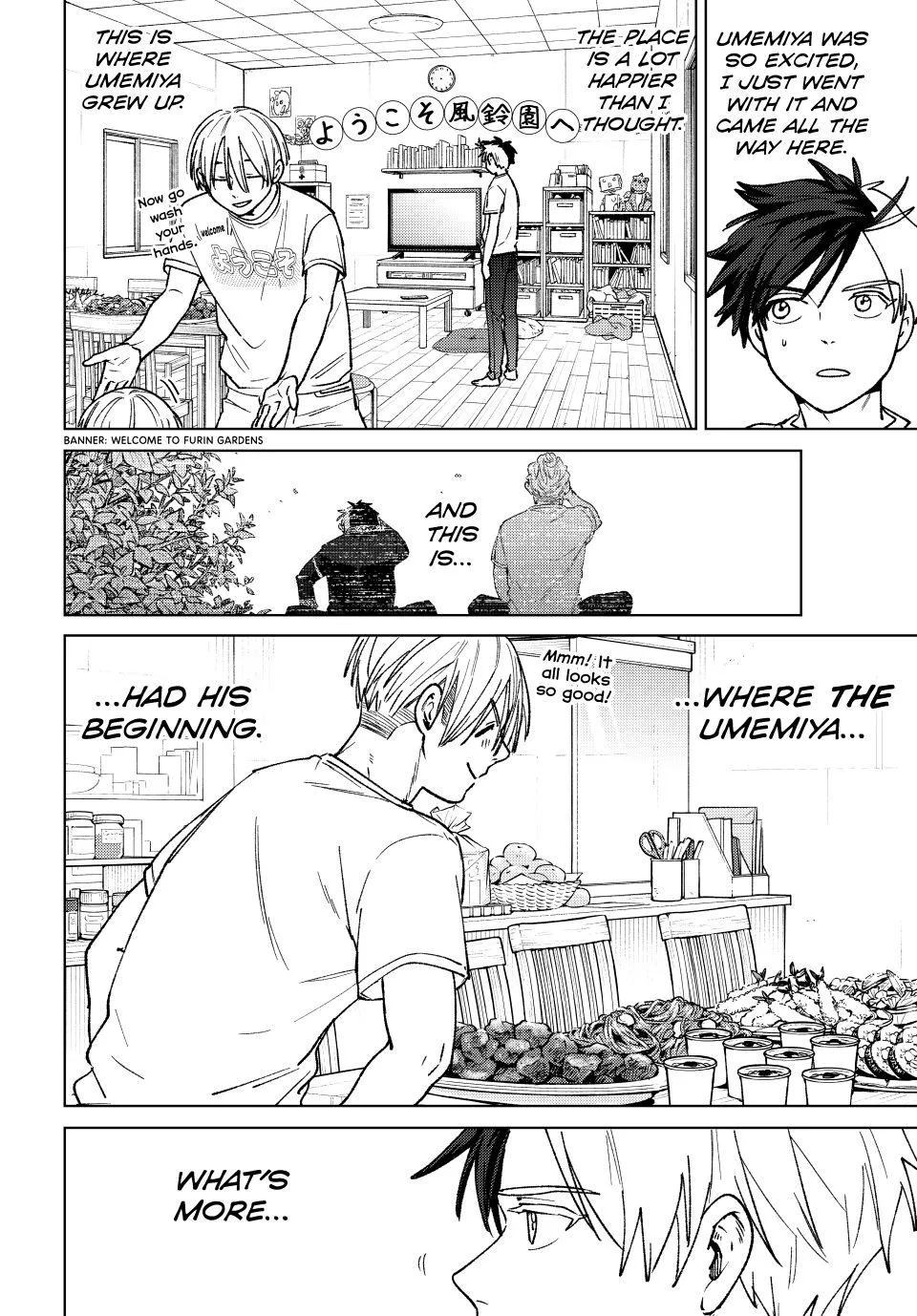Read Wind Breaker (NII Satoru) EN Manga Online