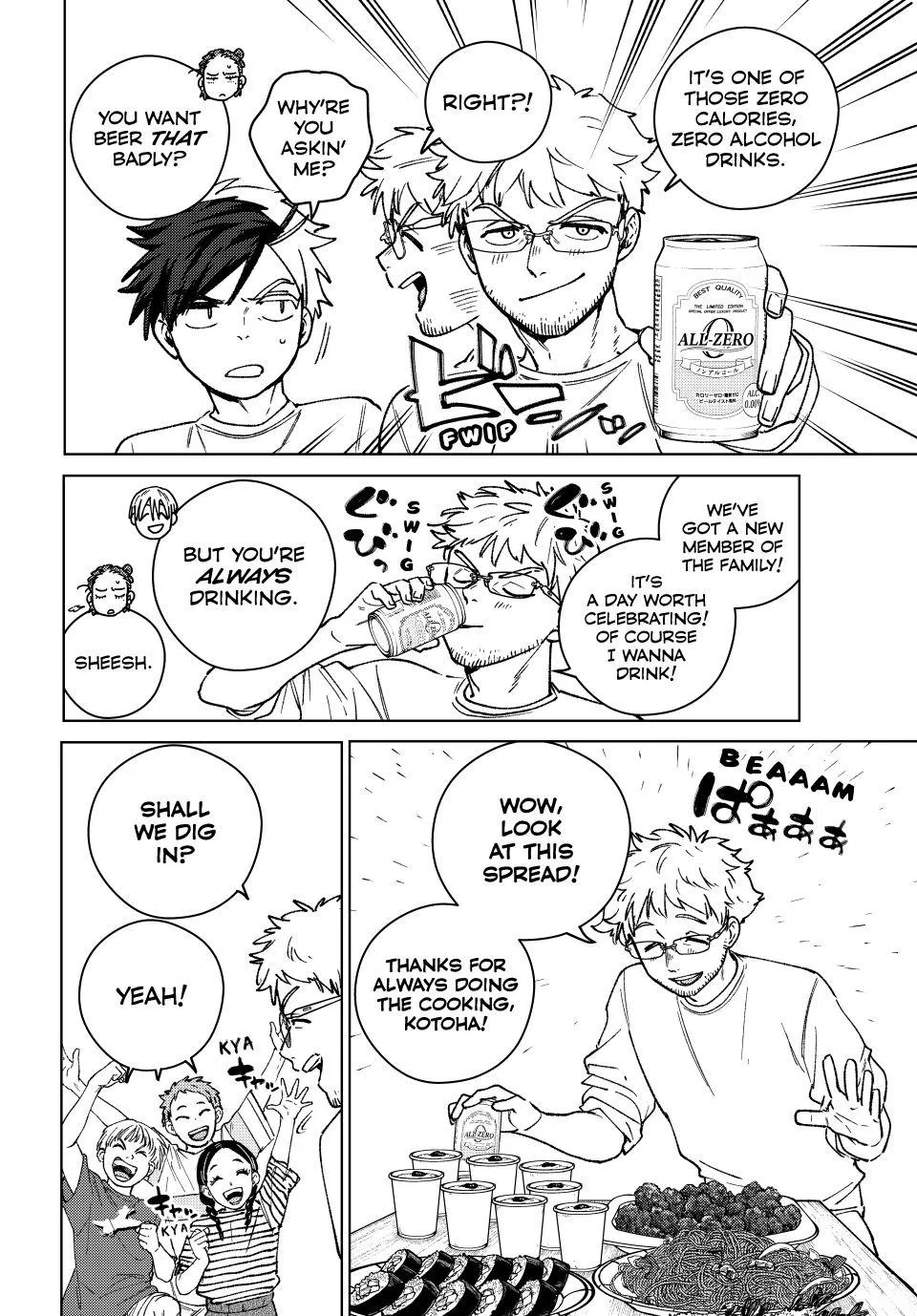 Read Wind Breaker (NII Satoru) EN Manga Online