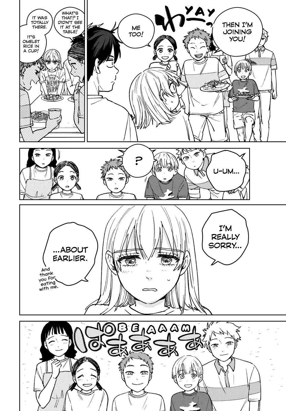 Read Wind Breaker (NII Satoru) EN Manga Online
