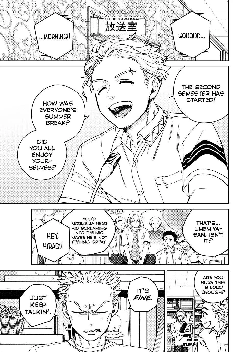 Read Wind Breaker (NII Satoru) EN Manga Online