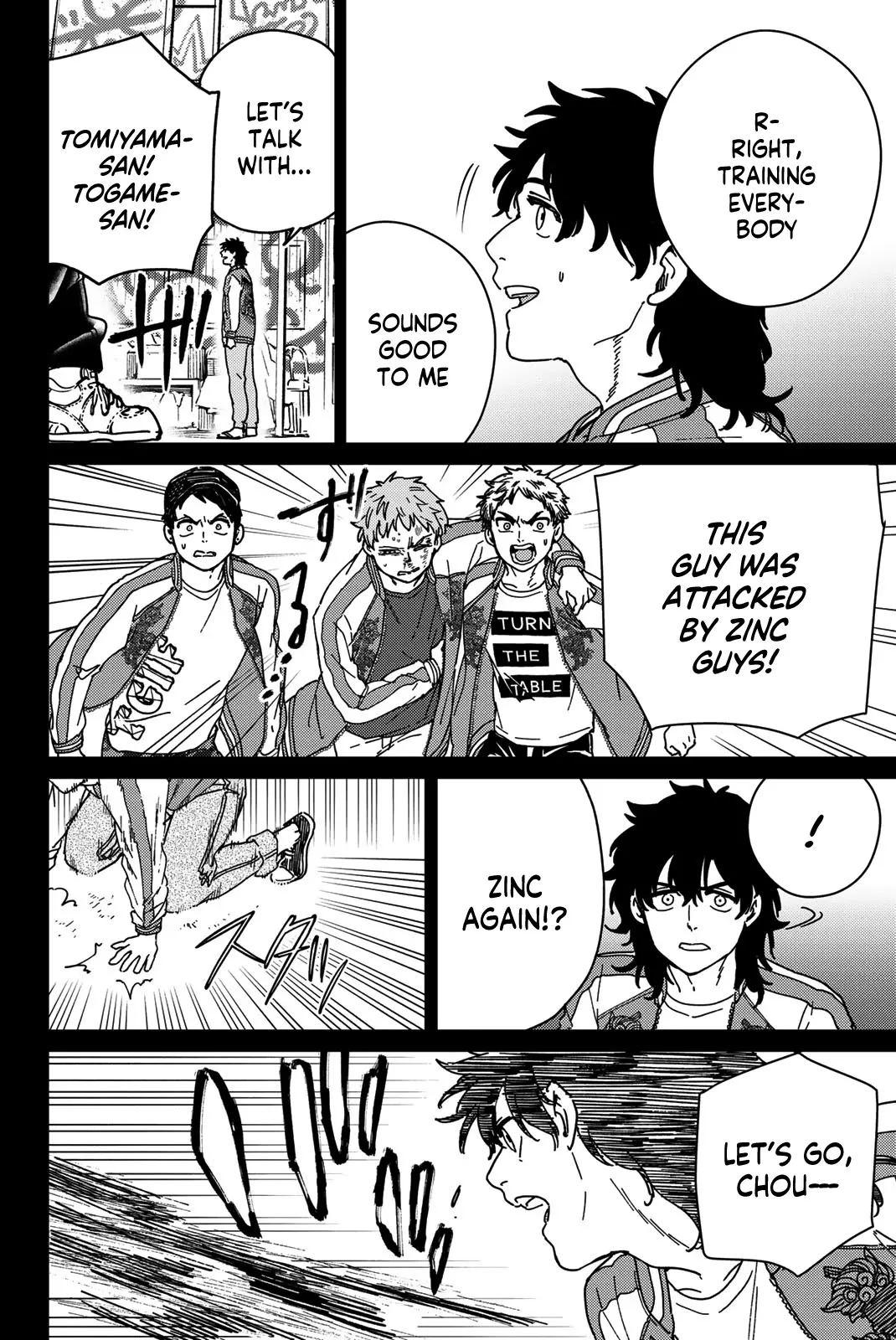 Read Wind Breaker (NII Satoru) EN Manga Online