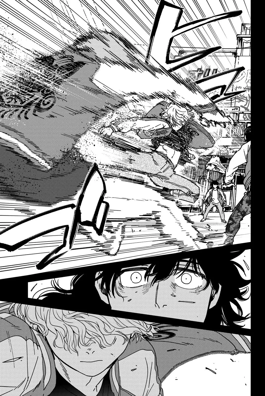 Read Wind Breaker (NII Satoru) EN Manga Online