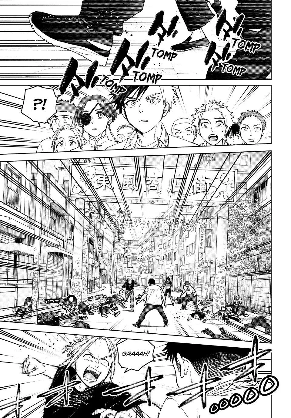 Read Wind Breaker (NII Satoru) EN Manga Online