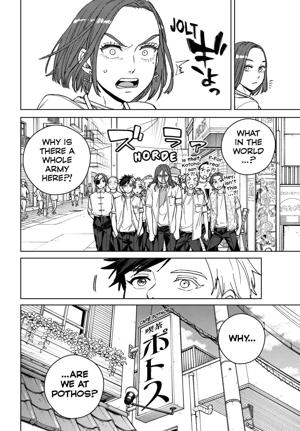 Read Wind Breaker (NII Satoru) EN Manga Online