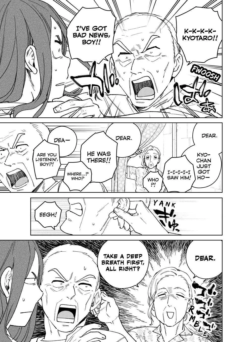 Read Wind Breaker (NII Satoru) EN Manga Online