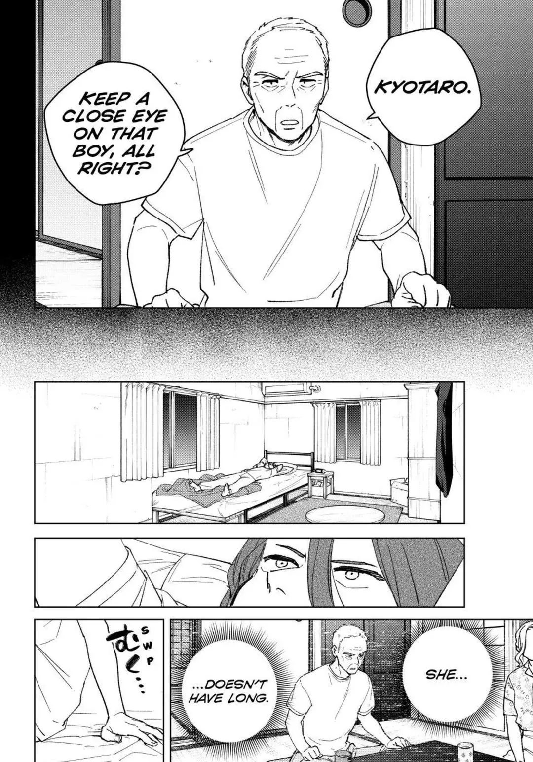 Read Wind Breaker (NII Satoru) EN Manga Online
