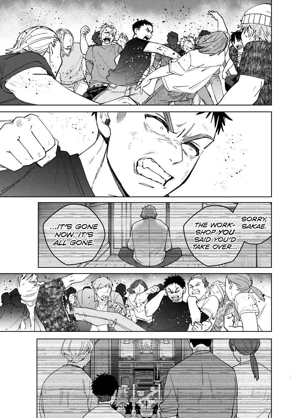 Read Wind Breaker (NII Satoru) EN Manga Online