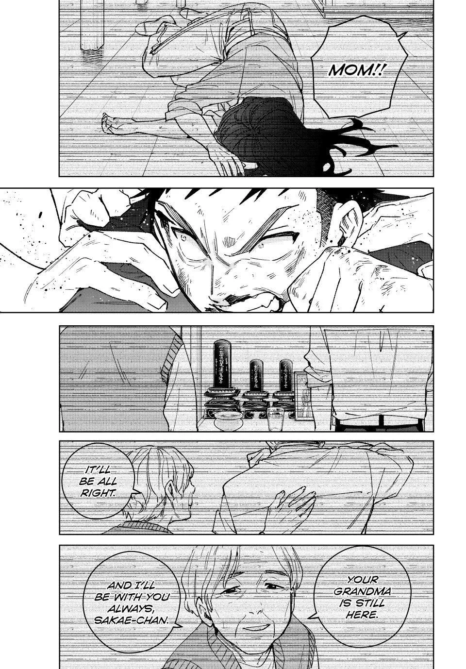 Read Wind Breaker (NII Satoru) EN Manga Online