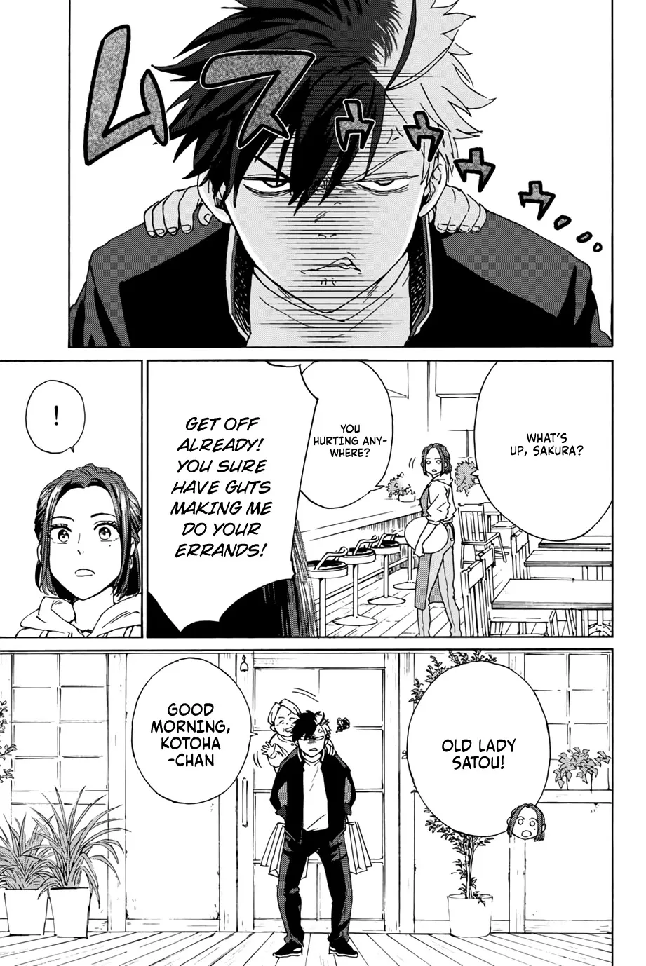 Read Wind Breaker (NII Satoru) EN Manga Online