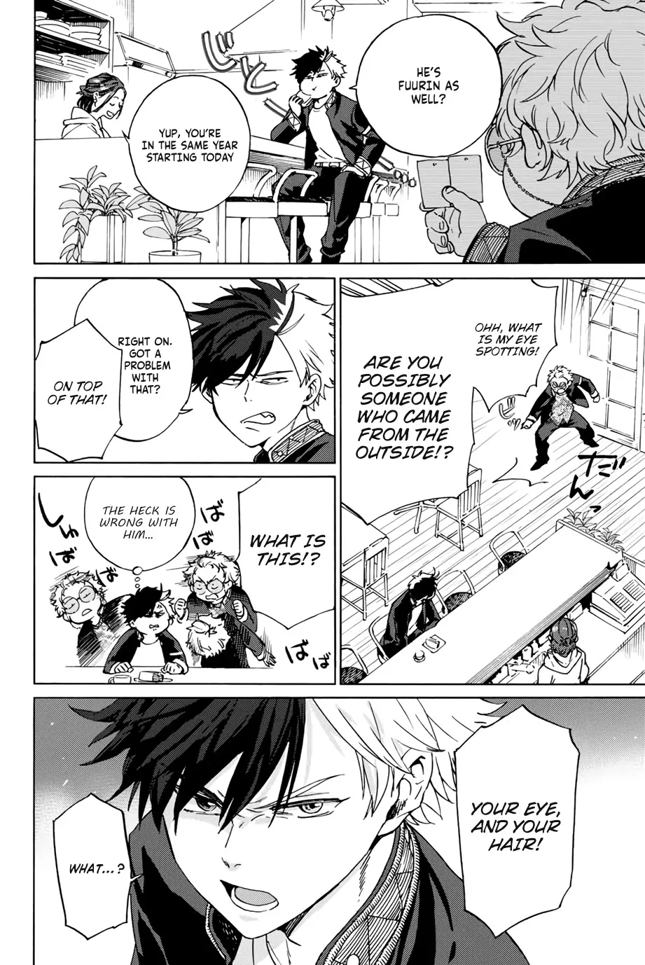 Read Wind Breaker (NII Satoru) EN Manga Online