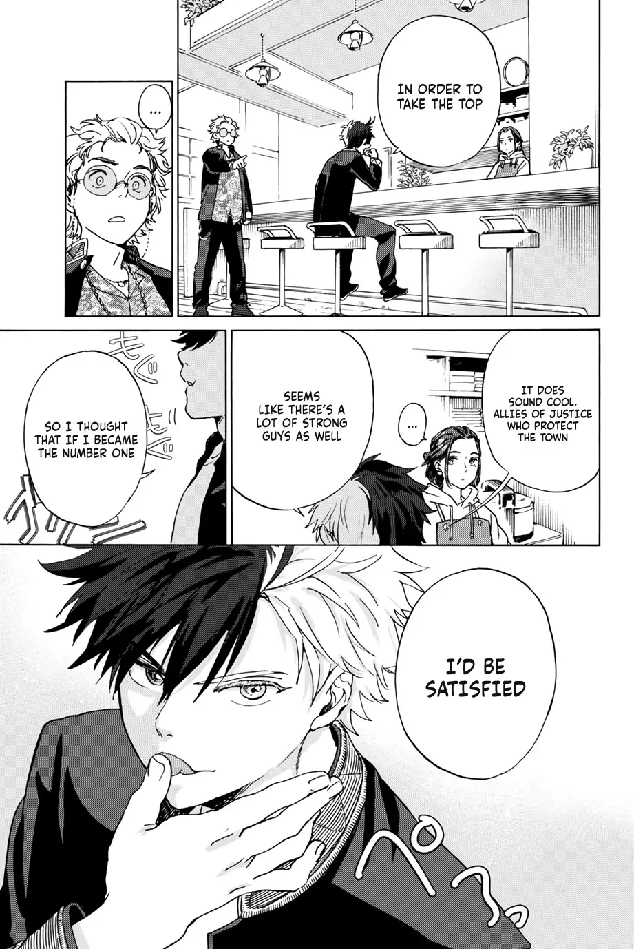 Read Wind Breaker (NII Satoru) EN Manga Online
