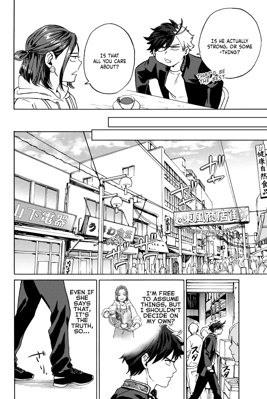 Read Wind Breaker (NII Satoru) EN Manga Online