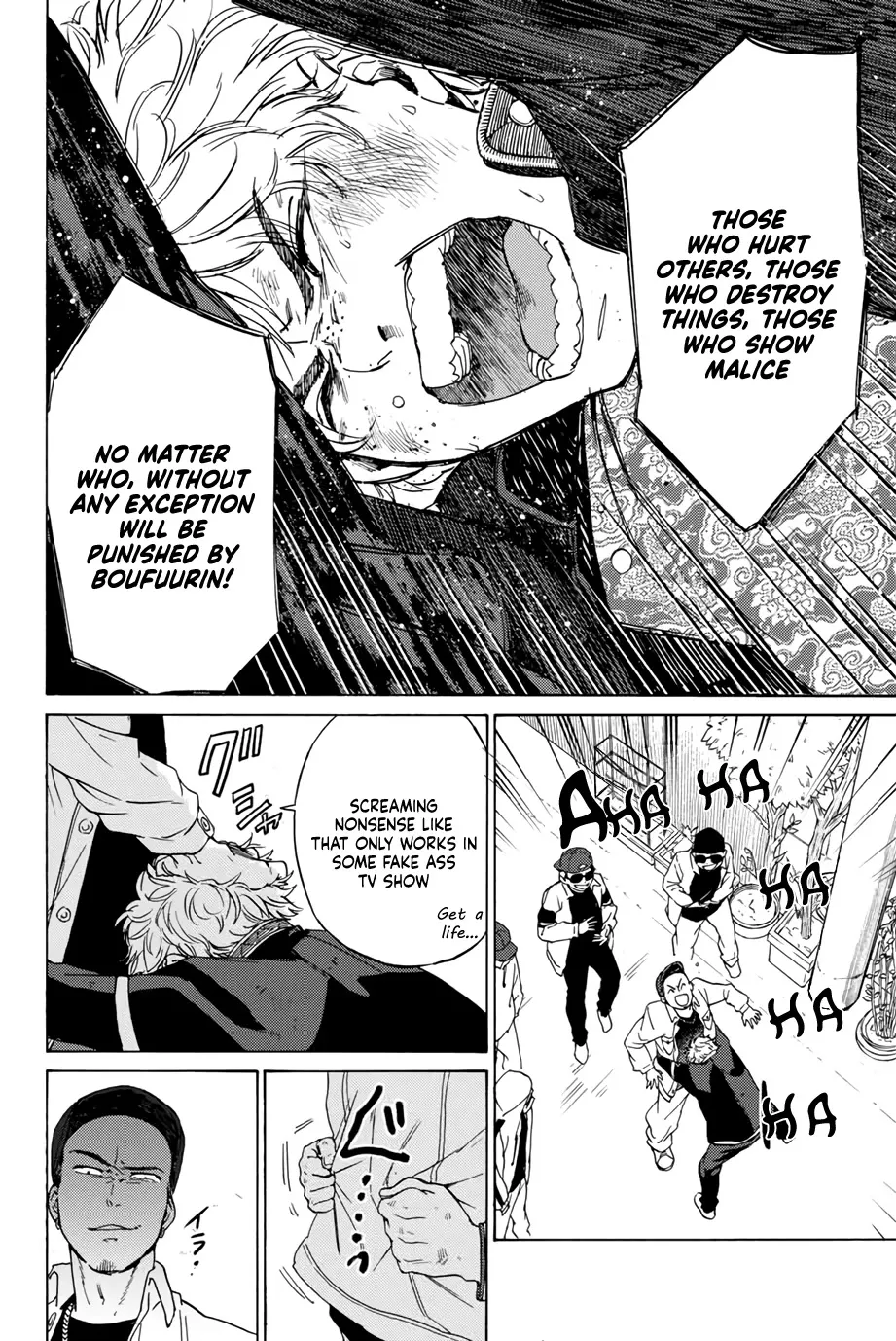 Read Wind Breaker (NII Satoru) EN Manga Online