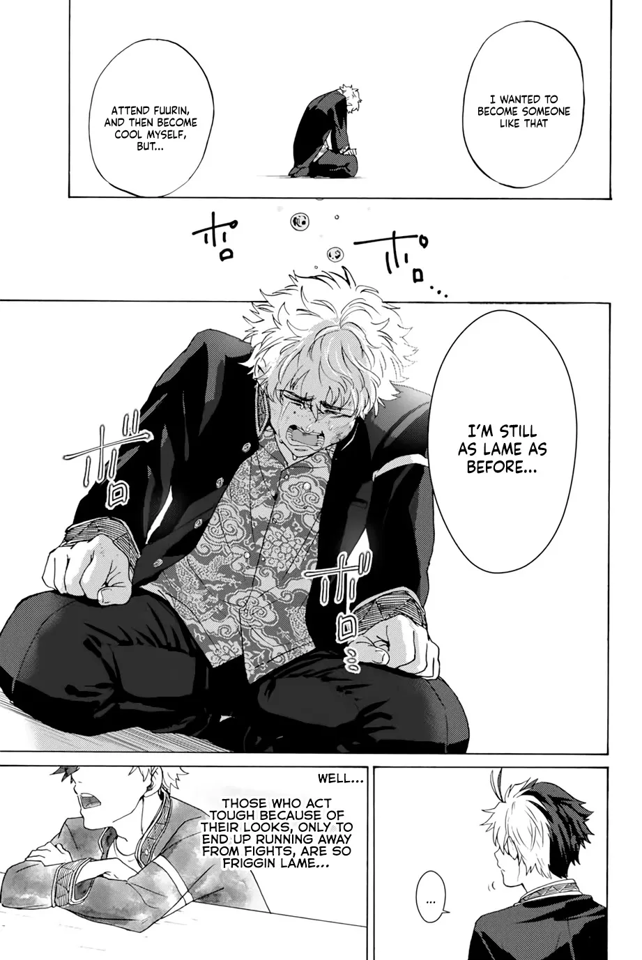 Read Wind Breaker (NII Satoru) EN Manga Online