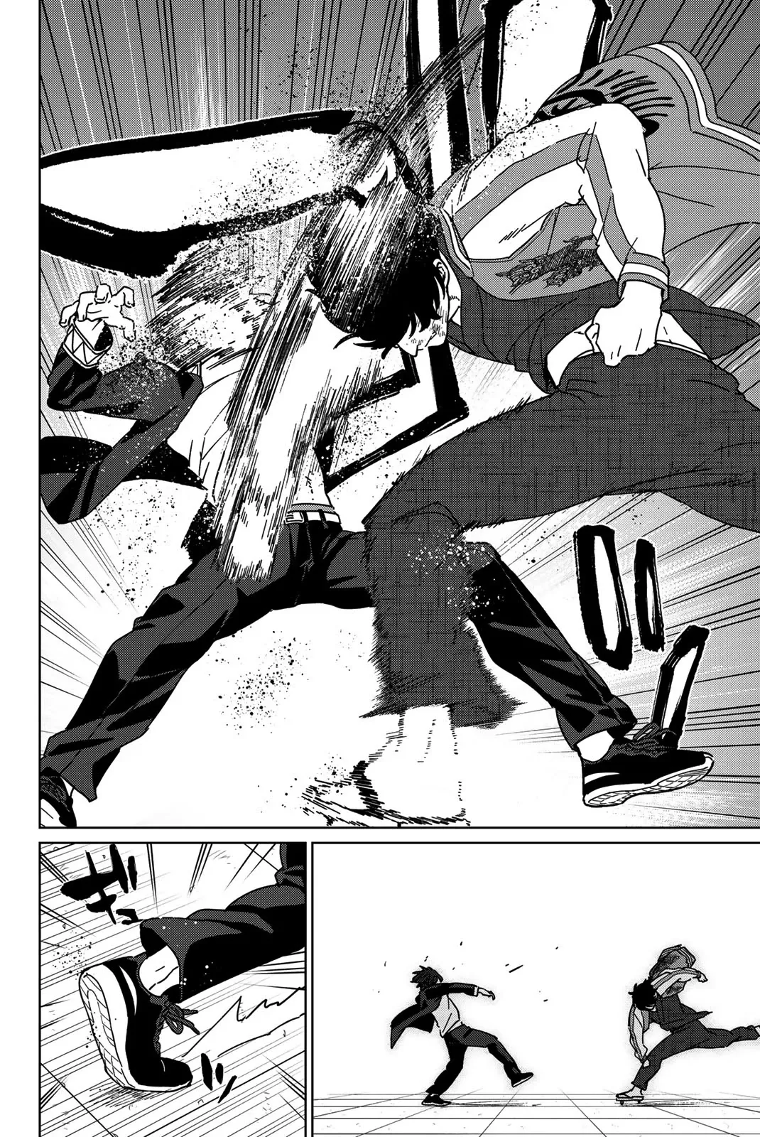 Read Wind Breaker (NII Satoru) EN Manga Online