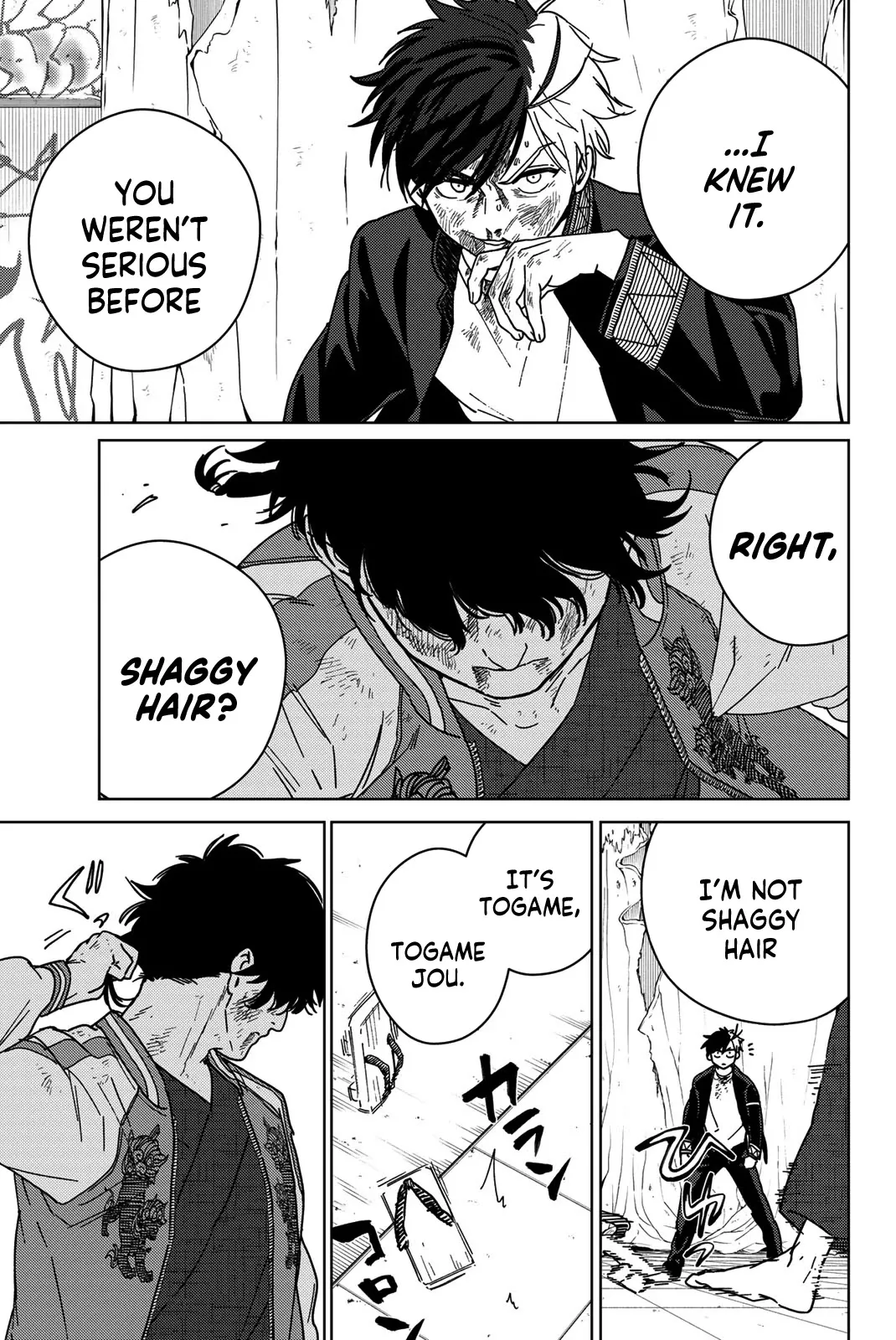 Read Wind Breaker (NII Satoru) EN Manga Online