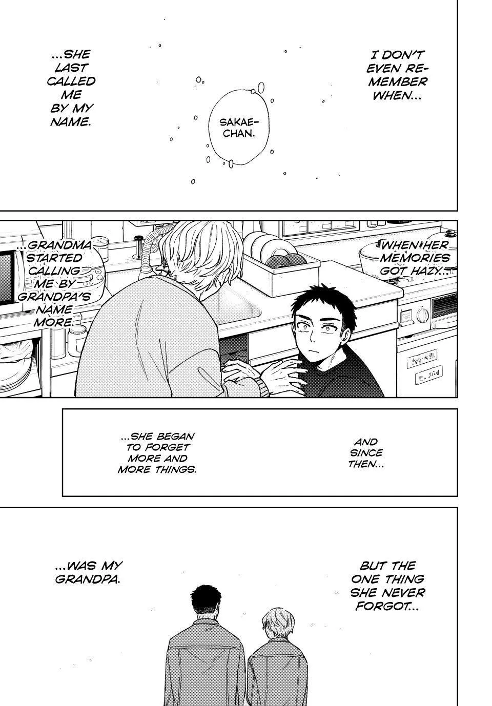Read Wind Breaker (NII Satoru) EN Manga Online