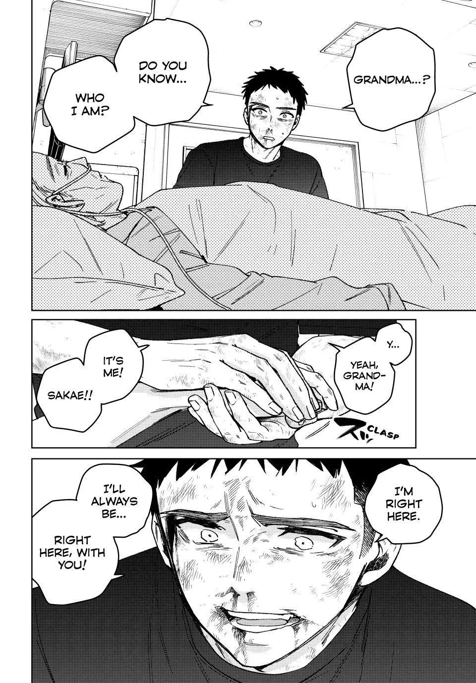 Read Wind Breaker (NII Satoru) EN Manga Online