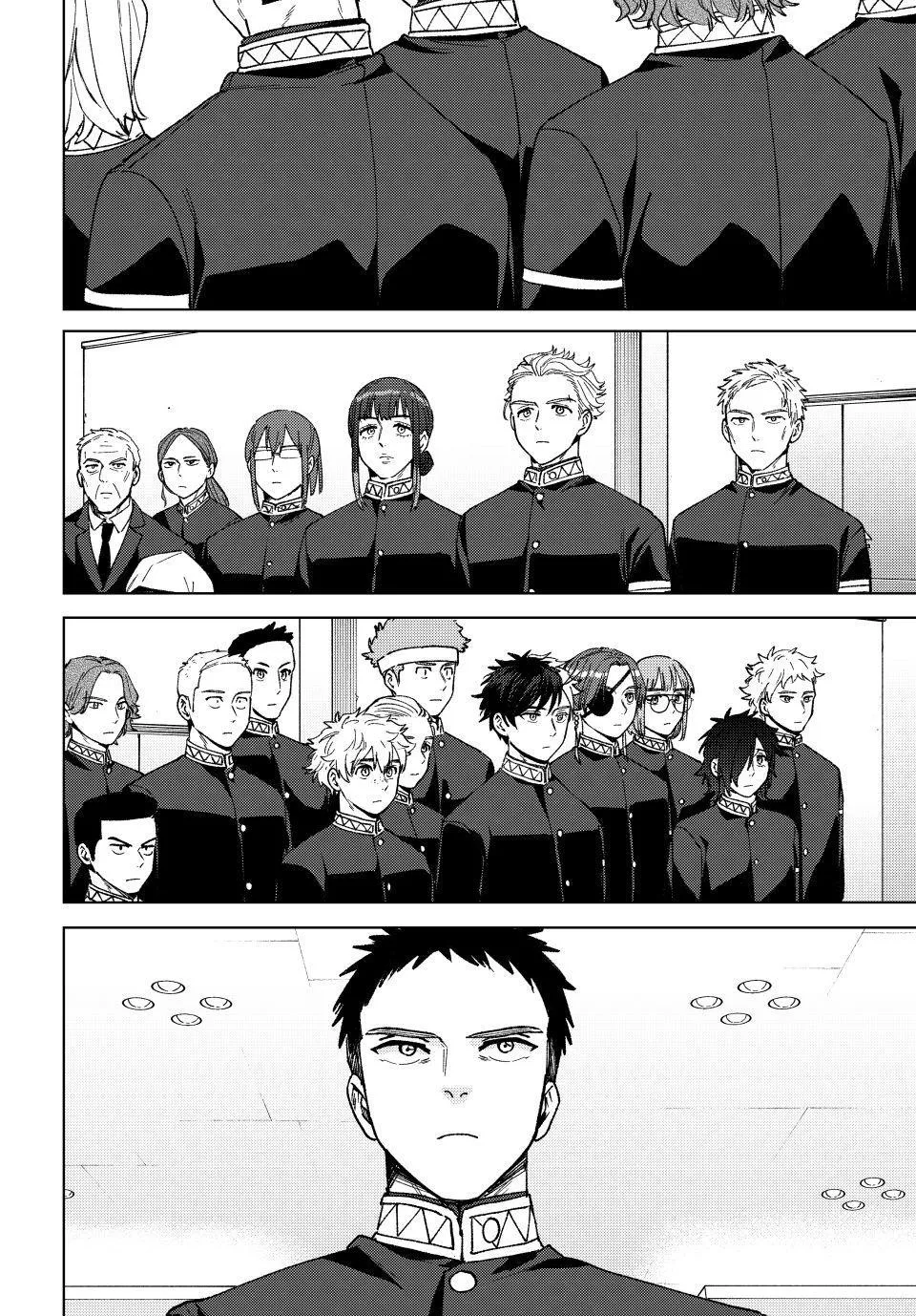 Read Wind Breaker (NII Satoru) EN Manga Online