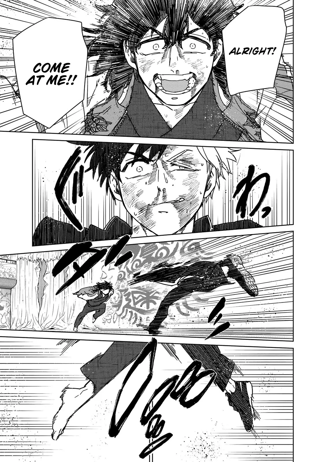 Read Wind Breaker (NII Satoru) EN Manga Online