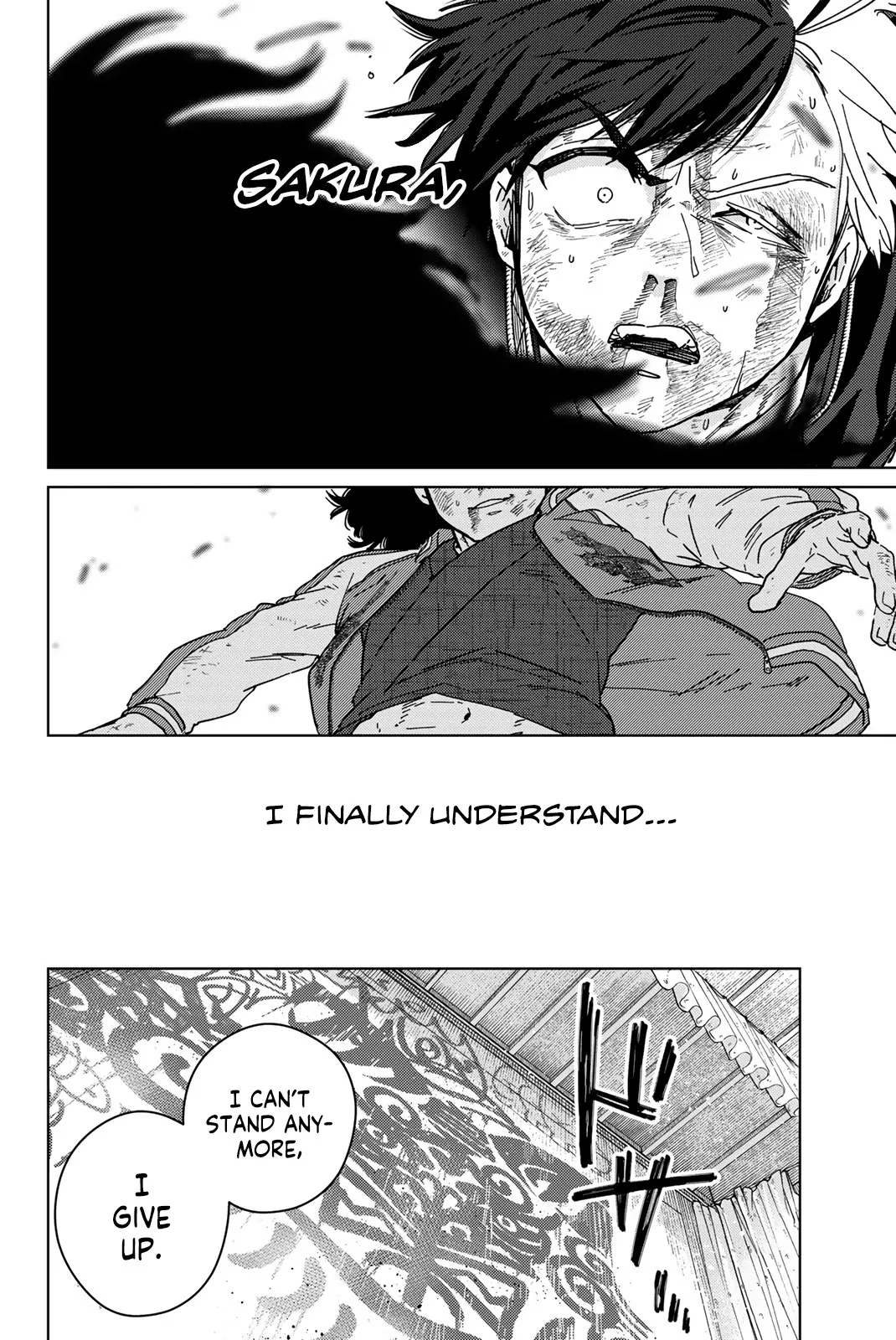 Read Wind Breaker (NII Satoru) EN Manga Online