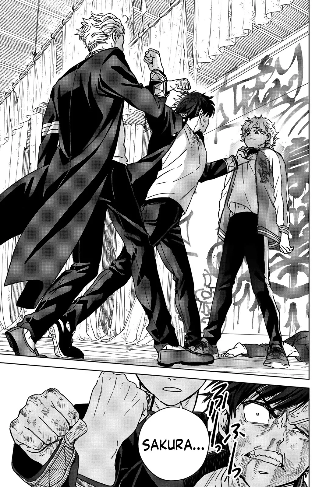Read Wind Breaker (NII Satoru) EN Manga Online