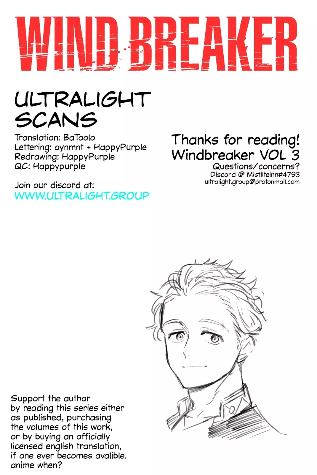 Read Wind Breaker (NII Satoru) EN Manga Online