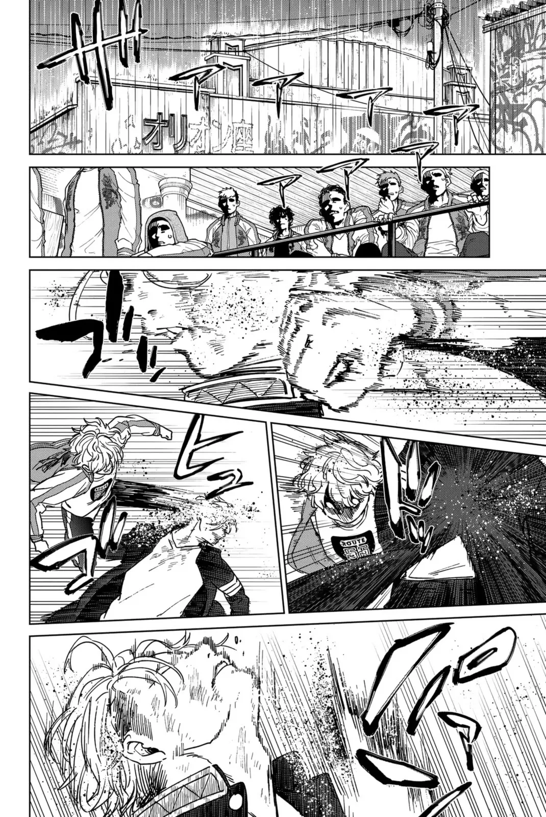 Read Wind Breaker (NII Satoru) EN Manga Online